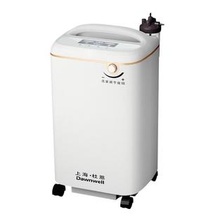 杜恩5L6升医用制氧机家用吸氧机老人孕妇雾化制氧一体家庭氧气机