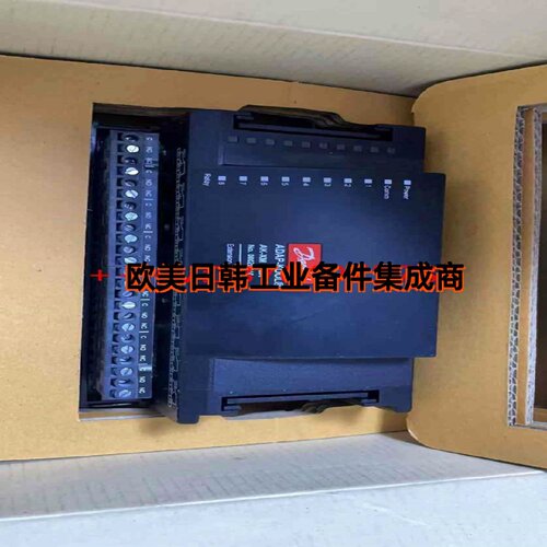 议价询价!丹佛斯输入输出模块AK-XM205A 全新带包装,货号:080Z001