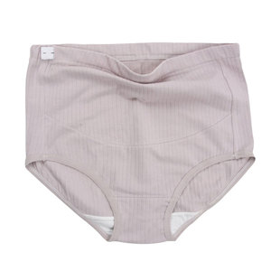 200斤大码孕妇内裤莫代尔加肥加大高腰孕晚期可调节宽松裤头300斤