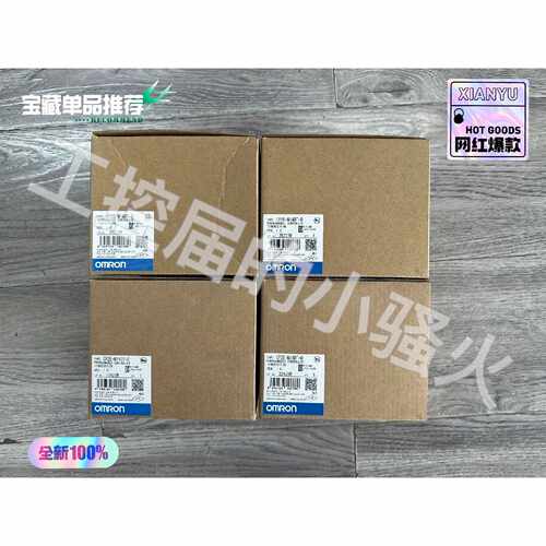议价！欧姆龙OMRONCP2EN14DTD可编程控制器PLC