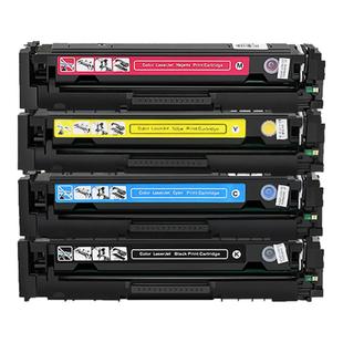 适用于佳能CRG-054硒鼓mf645cx mf643cdw mf641cw打印机碳粉盒lbp623cdn 622Cdw MF642cdw  LBP621cw硒鼓墨粉