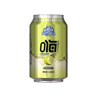 中华老字号山海关柠檬苏打水气泡水整箱饮料天津国货330ml易拉罐
