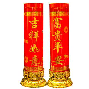 供佛蜡烛上供1/3/5/7天开业生意灯招财进宝富贵平安无烟植物酥油