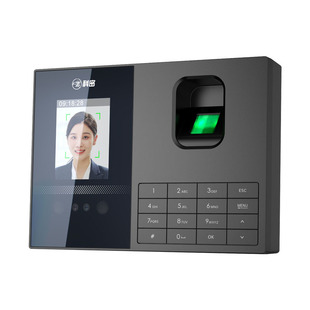科密掌纹人脸识别考勤机指纹人脸手掌一体机fz01面部刷脸打卡机公司员工上班签到机智能掌静脉指纹式出勤打卡