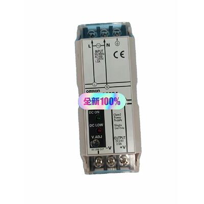 开关电源S8TS06024S8TDCBU0拍前询价下单