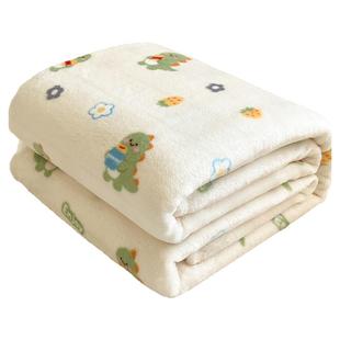 牛奶绒毛毯办公室披肩午睡毯空调毯子学生宿舍午休小被子沙发盖毯