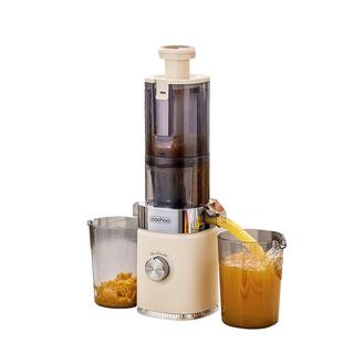 卡丘榨汁机家用渣汁分离全自动原汁机炸汁榨汁机家用果汁机压榨机