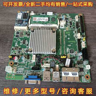 议价议价研华 AIMB-215 研华j1900主板 现货包好 价格