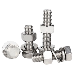 M3M4M5M6M8M10不锈钢304外六角螺丝螺栓螺母组合套装大全加长螺杆