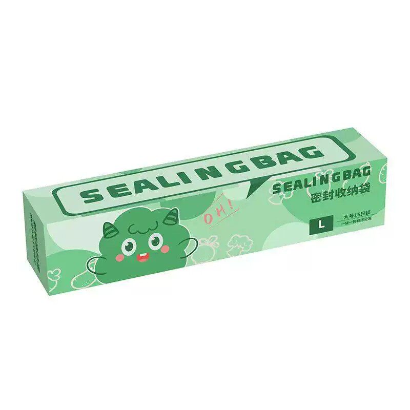 保鲜袋密封袋食品级冷冻自封袋带封口塑封袋分装袋冰箱专用食物袋