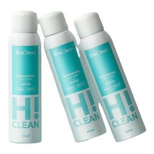 eraclean世净鞋子除臭喷雾鞋柜球鞋鞋袜去异味除菌防臭杀菌除臭剂