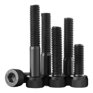 M3M4M5M6M8M10内六角螺丝12.9级高强度杯头螺丝圆柱头螺栓螺钉