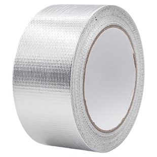 加宽铝箔胶带耐高温加厚工业用胶带隔热自粘保温管道密封空调管防水防晒抗老化地暖纤维玻纤布铝箔背胶锡箔纸