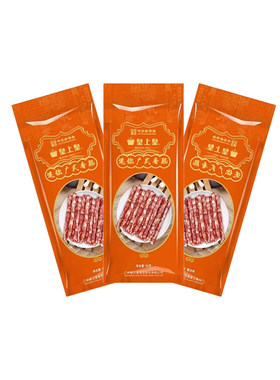 皇上皇广式迷你小香肠腊肠广味纯猪肉小甜肠火锅食材烧烤串煌上煌