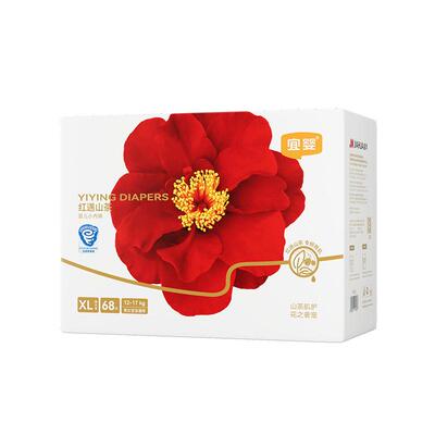 宜婴红山茶花拉拉裤超薄亲肤透气