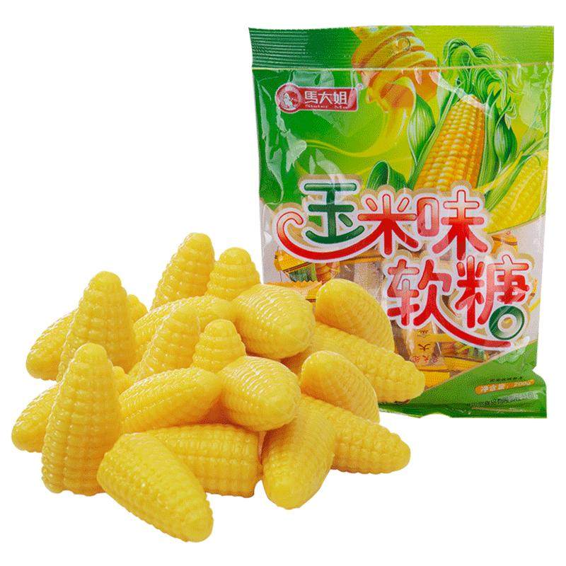 马大姐糖果玉米软糖玉米硬糖婚庆宴会糖果休闲糖果8090后怀旧零食