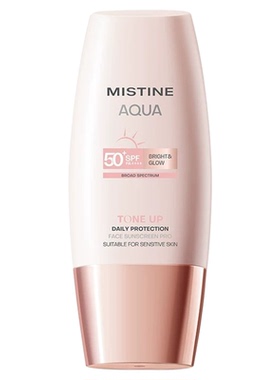 Mistine蜜丝婷小粉帽素颜防晒霜