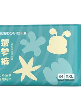 巴布豆菠萝裤拉拉裤植萃弱酸护臀