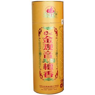 包邮永信金观音金财神室内家用无烟香竹签檀香线香供奉拜拜香熏