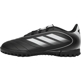 Adidas阿迪达斯男女童鞋GOLETTO IX TF人造草地碎钉足球鞋IH0101