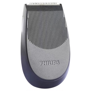 飞利浦剃须刀SH30刀头适S5000 S5060整体刀片网充电器鬓角器S5077