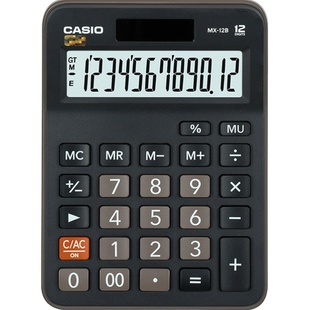 人教版同款卡西欧MX-12B小学生计算器四年级专用学习分数课本同步计算机多功能大屏幕大按键小号便携学生用