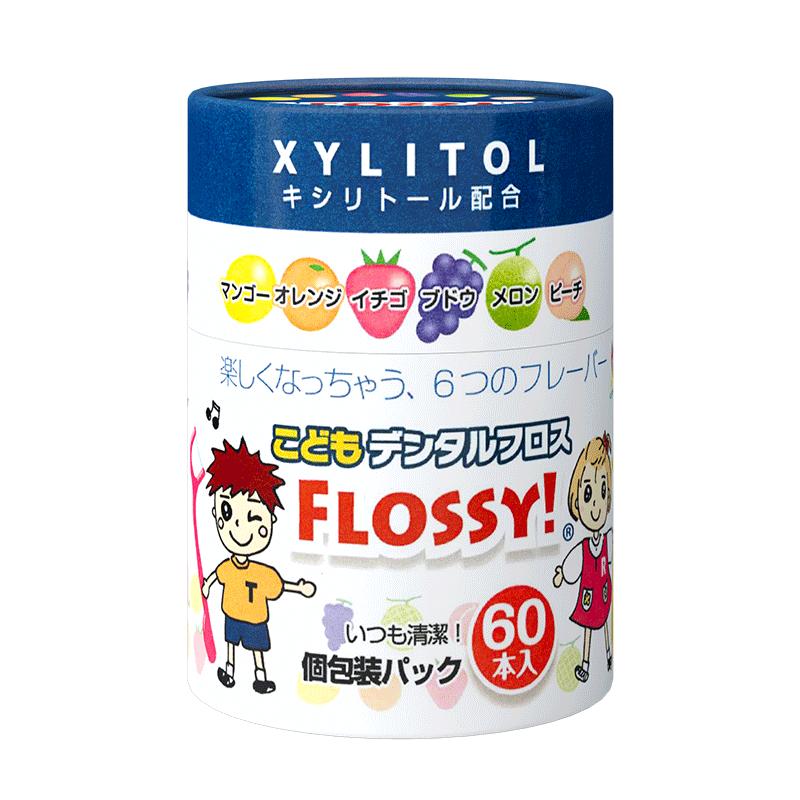 flossy儿童牙线棒水果口味宝宝牙线专用60支超细独立包装原装进口