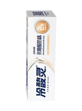 冷酸灵修护含氟健齿牙膏