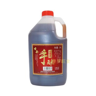 老蔡手酿花雕酒桶装2.5L纯酿不勾兑手工酿造家庭装花雕清爽型黄酒