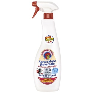 大公鸡头去油污清洁剂大公鸡管家厨房油污净万能清洗剂旗舰官方