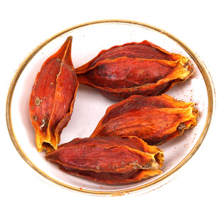 中药材 栀子花 黄果 黄栀子 栀子花 枝子 红栀子厂家直销50g