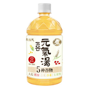 【临期清仓特惠价】有丛气无糖茶饮料520ml*8瓶保质期26年6月