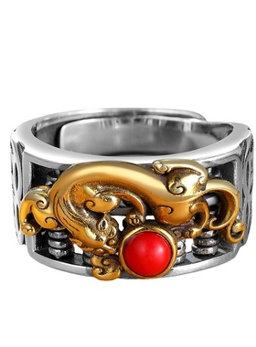 原创设计珠子可转动可戴算盘男士