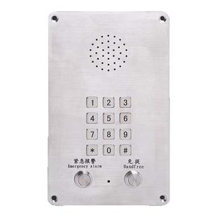 洁净室IP电话机无尘车间一键免提对讲拨号电话 POE供电 洁净无尘嵌入壁挂对讲电话机 SIP应急对讲广播终端