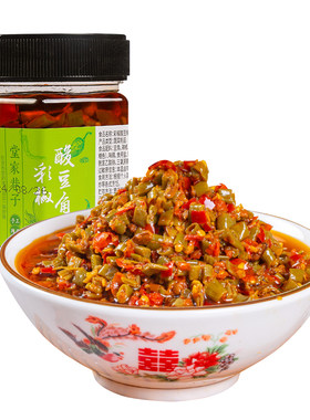 湖南特产酸豆角下饭菜拌面拌饭泡菜神器彩椒酸豇豆地道湖南特色
