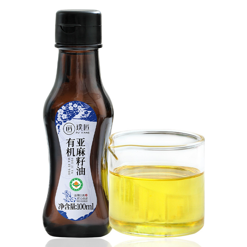 璞匠有机亚麻籽油冷榨胡麻籽油