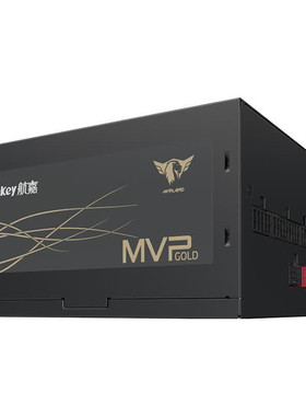 航嘉MVPK750全模组电源750W电源