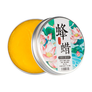 木质乐器保养蜂蜡古筝二胡吉他钢琴清洁亮光剂抛光保湿膏送擦琴布