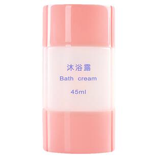 旅行分装瓶四合一洗护套装大口径便携化妆品洗发水空瓶放洗漱包内