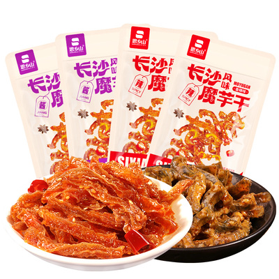 思乡山香辣麻酱魔芋干独立小包装