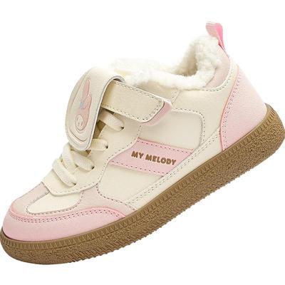 巴拉巴拉板鞋女童鞋三丽鸥德训鞋