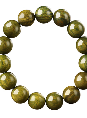 百木级野生绿檀散珠diy五行手串