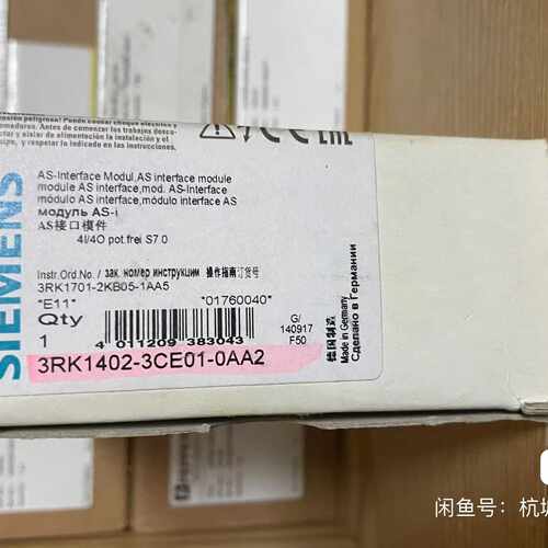 3RK1402-3CE01-0AA2 全新西门子AS接口模块-议价