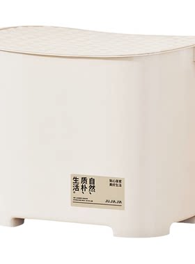 【收纳神器】收纳桶带把手小凳子