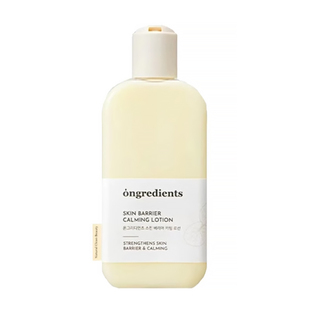 韩国ongredients温丽慈妆前乳小样黄油液水光试用装正品保湿面霜