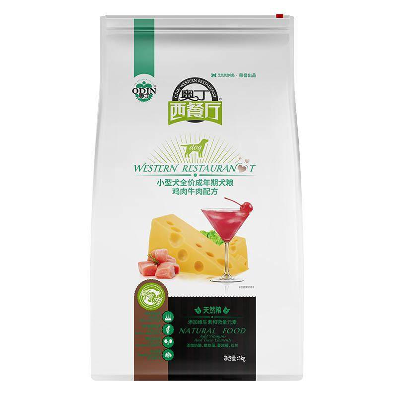 奥丁西餐厅狗粮10斤通用型成犬