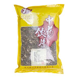 中药材店铺500g克佩兰中药饮片中草药材《药典标准》