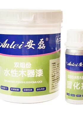 高硬度木器漆抗划耐磨哑光透明漆