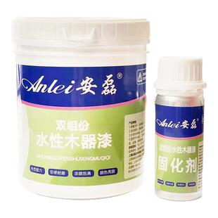 水性双组份木器漆透明清漆家具翻新茶台专用聚氨酯高硬度耐高温漆