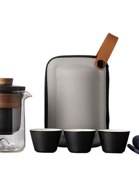 玻璃旅行茶具便携式套装泡茶户外旅游露营喝茶装备功夫茶杯快客杯